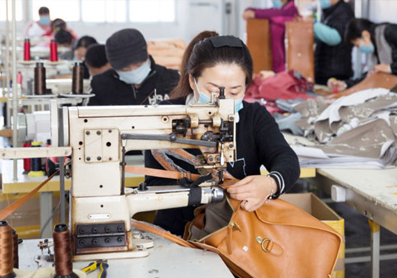 Bag Industry